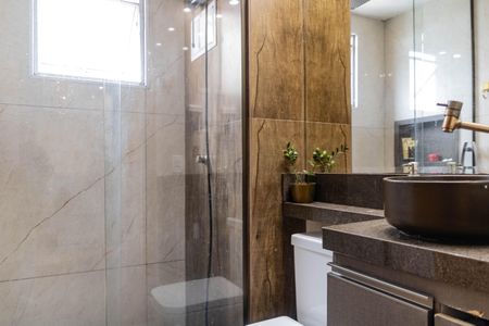 Apartamento à venda com 50m², 2 quartos e 1 vaga Apartamento à venda com 50m², 2 quartos e 1 vagaBanheiro