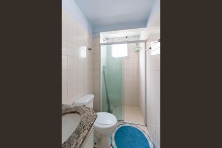 Apartamento à venda com 104m², 3 quartos e 2 vagas Apartamento à venda com 104m², 3 quartos e 2 vagasSuíte