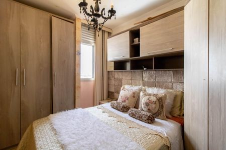 Apartamento à venda com 104m², 3 quartos e 2 vagas Apartamento à venda com 104m², 3 quartos e 2 vagasQuarto 2