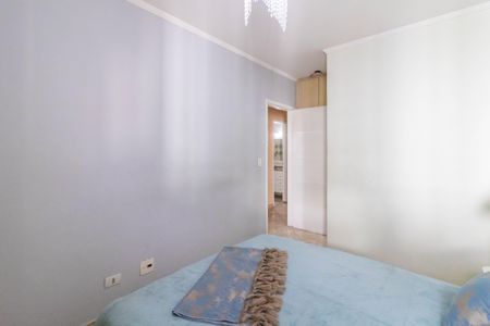 Apartamento à venda com 104m², 3 quartos e 2 vagas Apartamento à venda com 104m², 3 quartos e 2 vagasSuíte