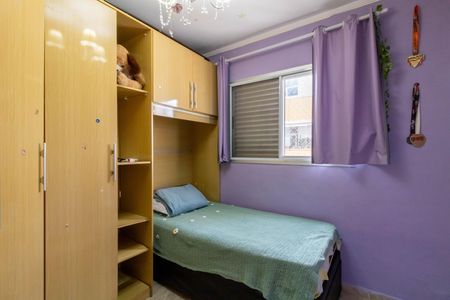 Apartamento à venda com 104m², 3 quartos e 2 vagas Apartamento à venda com 104m², 3 quartos e 2 vagasQuarto 3