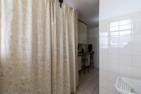 Apartamento à venda com 104m², 3 quartos e 2 vagas Apartamento à venda com 104m², 3 quartos e 2 vagasArea de Serviço
