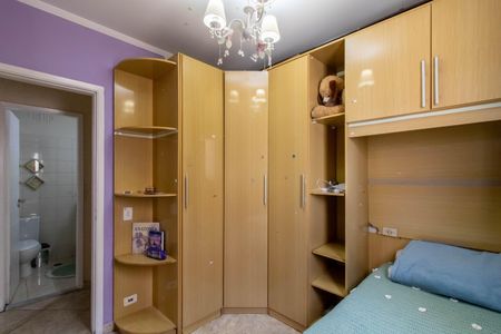 Apartamento à venda com 104m², 3 quartos e 2 vagas Apartamento à venda com 104m², 3 quartos e 2 vagasQuarto 3