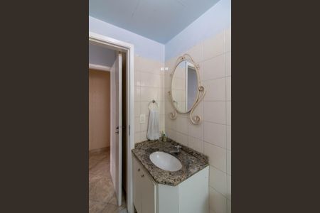 Apartamento à venda com 104m², 3 quartos e 2 vagas Apartamento à venda com 104m², 3 quartos e 2 vagasSuíte