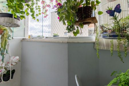 Apartamento à venda com 104m², 3 quartos e 2 vagas Apartamento à venda com 104m², 3 quartos e 2 vagasSacada