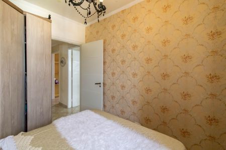 Apartamento à venda com 104m², 3 quartos e 2 vagas Apartamento à venda com 104m², 3 quartos e 2 vagasQuarto 2