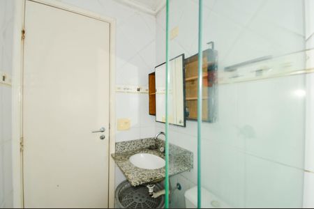 Apartamento para alugar com 50m², 2 quartos e 2 vagasBanheiro da Suíte