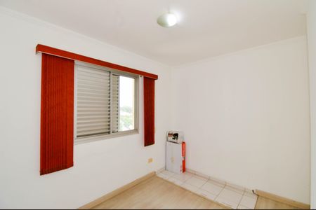 Apartamento para alugar com 50m², 2 quartos e 2 vagasQuarto 2 - Suíte