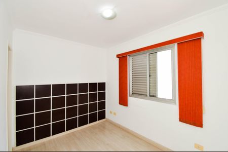 Apartamento para alugar com 50m², 2 quartos e 2 vagasQuarto 2 - Suíte