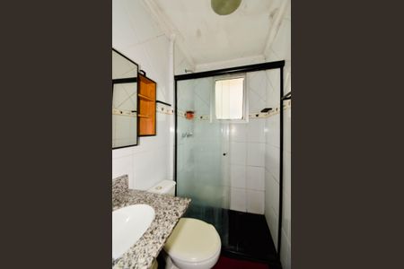 Apartamento para alugar com 50m², 2 quartos e 2 vagasBanheiro da Suíte