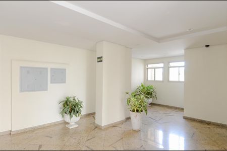 Apartamento para alugar com 50m², 2 quartos e 2 vagasHall Social 