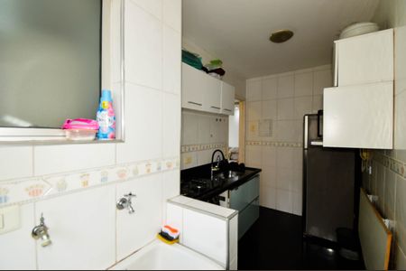 Apartamento para alugar com 50m², 2 quartos e 2 vagasÁrea de Serviço