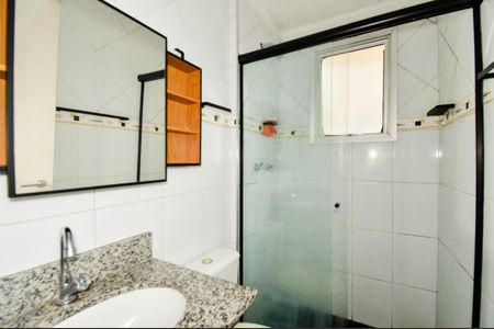 Apartamento para alugar com 50m², 2 quartos e 2 vagasBanheiro da Suíte