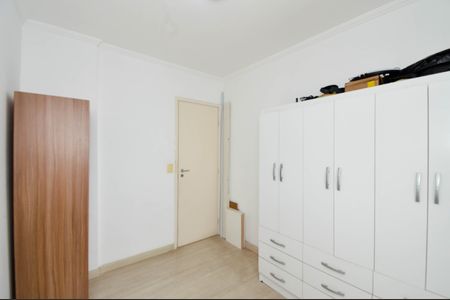 Apartamento para alugar com 50m², 2 quartos e 2 vagasQuarto 1