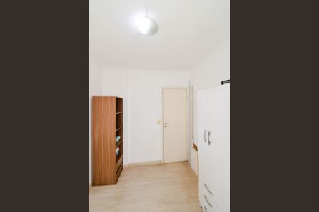 Apartamento para alugar com 50m², 2 quartos e 2 vagasQuarto 1