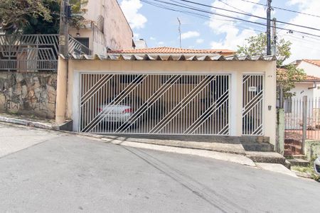 Casa à venda com 185m², 3 quartos e 3 vagas Casa à venda com 185m², 3 quartos e 3 vagasFachada