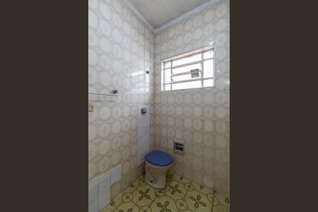 Casa para alugar com 80m², 2 quartos e sem vagaBanheiro