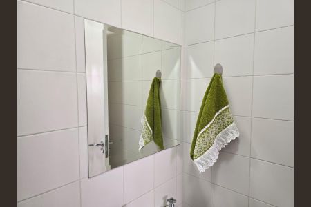 Apartamento à venda com 75m², 2 quartos e 2 vagas Apartamento à venda com 75m², 2 quartos e 2 vagasBanheiro Serviço