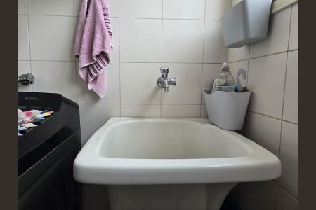 Apartamento à venda com 75m², 2 quartos e 2 vagas Apartamento à venda com 75m², 2 quartos e 2 vagasÁrea de Serviço