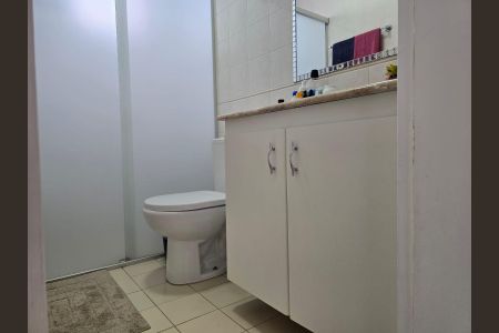 Apartamento à venda com 75m², 2 quartos e 2 vagas Apartamento à venda com 75m², 2 quartos e 2 vagasBanheiro Social