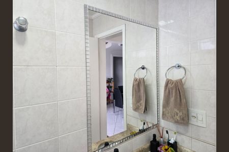 Apartamento à venda com 75m², 2 quartos e 2 vagas Apartamento à venda com 75m², 2 quartos e 2 vagasBanheiro Social