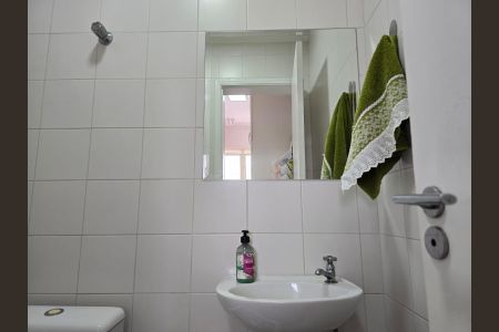 Apartamento à venda com 75m², 2 quartos e 2 vagas Apartamento à venda com 75m², 2 quartos e 2 vagasBanheiro Serviço