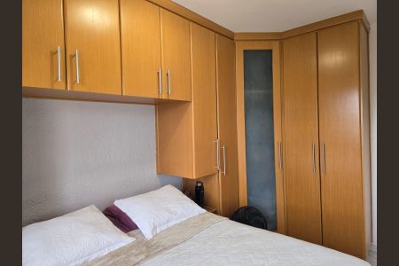 Apartamento à venda com 75m², 2 quartos e 2 vagas Apartamento à venda com 75m², 2 quartos e 2 vagasQuarto 01