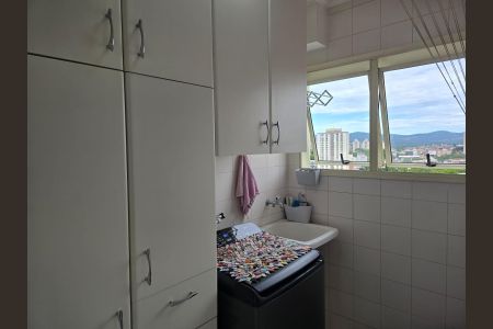 Apartamento à venda com 75m², 2 quartos e 2 vagas Apartamento à venda com 75m², 2 quartos e 2 vagasÁrea de Serviço