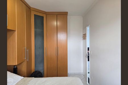 Apartamento à venda com 75m², 2 quartos e 2 vagas Apartamento à venda com 75m², 2 quartos e 2 vagasQuarto 01
