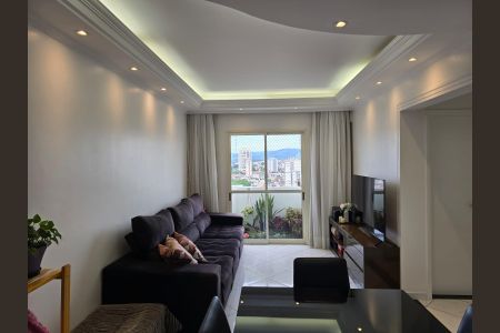 Apartamento à venda com 75m², 2 quartos e 2 vagas Apartamento à venda com 75m², 2 quartos e 2 vagasSala
