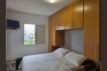 Apartamento à venda com 75m², 2 quartos e 2 vagas Apartamento à venda com 75m², 2 quartos e 2 vagasQuarto 01