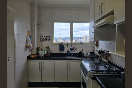 Apartamento à venda com 75m², 2 quartos e 2 vagas Apartamento à venda com 75m², 2 quartos e 2 vagasCozinha