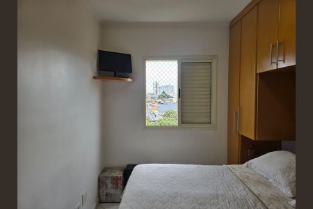 Apartamento à venda com 75m², 2 quartos e 2 vagas Apartamento à venda com 75m², 2 quartos e 2 vagasQuarto 01