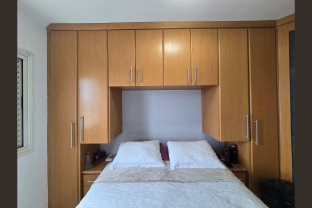 Apartamento à venda com 75m², 2 quartos e 2 vagas Apartamento à venda com 75m², 2 quartos e 2 vagasQuarto 01