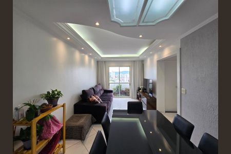 Sala  de apartamento à venda com 2 quartos, 75m² em Vila Galvão, Guarulhos