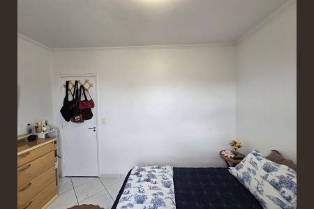 Apartamento à venda com 75m², 2 quartos e 2 vagas Apartamento à venda com 75m², 2 quartos e 2 vagasQuarto 02
