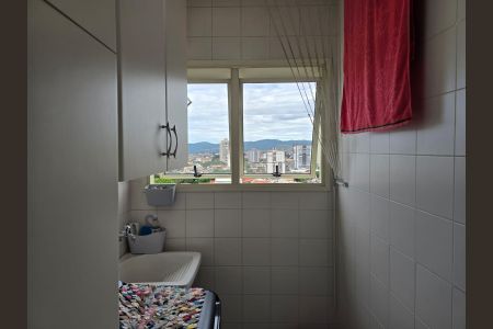 Apartamento à venda com 75m², 2 quartos e 2 vagas Apartamento à venda com 75m², 2 quartos e 2 vagasÁrea de Serviço