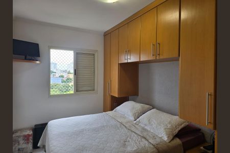 Apartamento à venda com 75m², 2 quartos e 2 vagas Apartamento à venda com 75m², 2 quartos e 2 vagasQuarto 01
