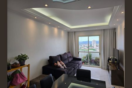 Apartamento à venda com 75m², 2 quartos e 2 vagas Apartamento à venda com 75m², 2 quartos e 2 vagasSala