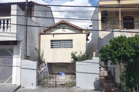 Casa à venda com 159m², 3 quartos e 1 vaga Casa à venda com 159m², 3 quartos e 1 vagaFachada