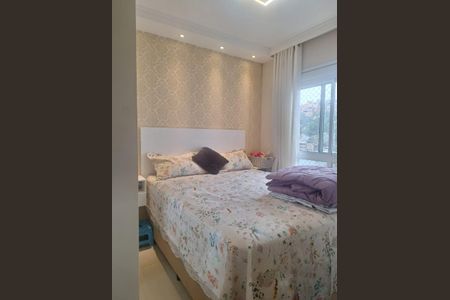 Foto 09 de apartamento à venda com 2 quartos, 48m² em Vila Andrade, São Paulo