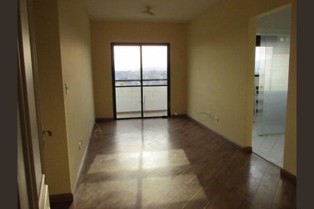 Apartamento à venda com 2 quartos, 68m² em Chora Menino, São Paulo
