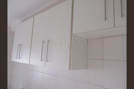 Apartamento à venda com 68m², 2 quartos e 2 vagas