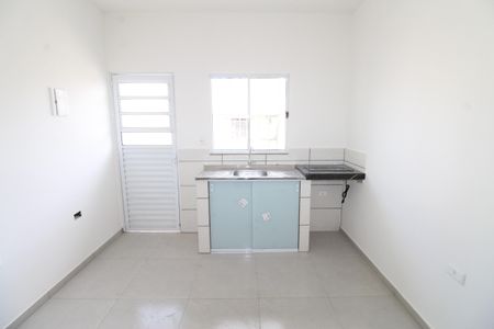 Kitnet/Studio para alugar com 1 quarto, 30m² em Jardim da Granja, São José dos Campos