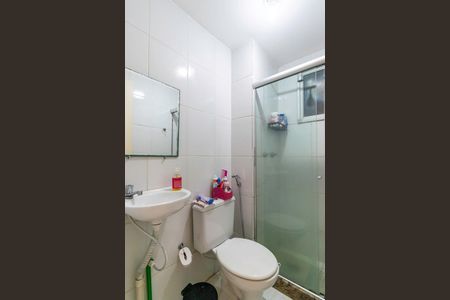 Apartamento para alugar com 45m², 3 quartos e 1 vagaBanheiro