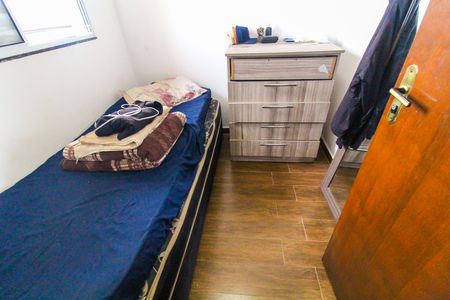 Apartamento para alugar com 50m², 2 quartos e sem vagaQuarto 1