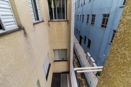 Apartamento para alugar com 50m², 2 quartos e sem vagaVista da Área de Serviço