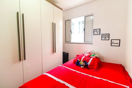 Apartamento para alugar com 50m², 2 quartos e sem vagaQuarto 2