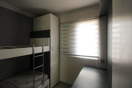Apartamento para alugar com 55m², 3 quartos e 1 vagaQuarto 3