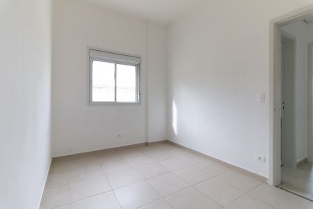 Apartamento para alugar com 56m², 2 quartos e sem vaga Apartamento para alugar com 56m², 2 quartos e sem vagaQuarto 2